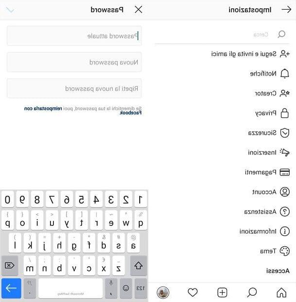 How to put the password on Instagram