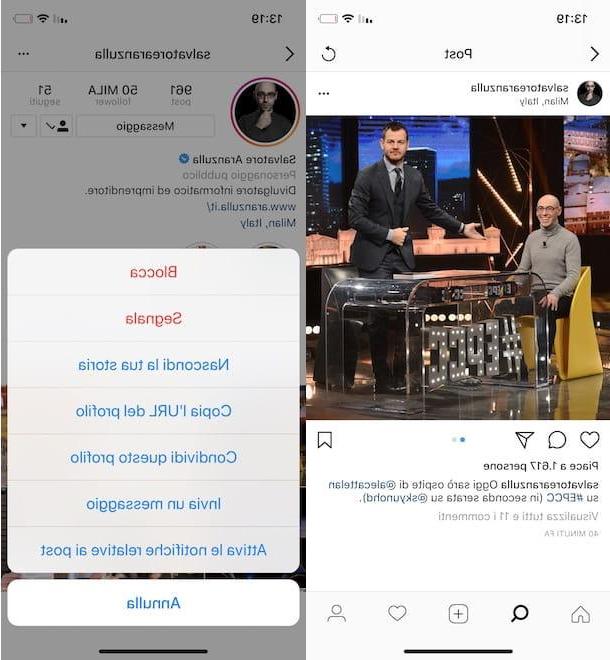 Cómo ver el último inicio de sesión en Instagram