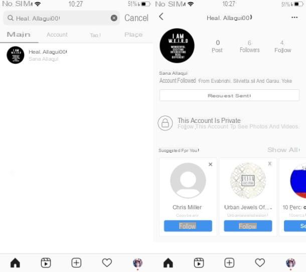 How to see the requests sent on Instagram